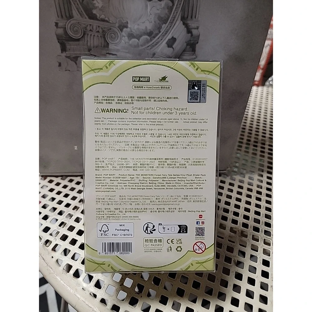 The Monsters Labubu Forest Fairy Tale Series Vinyl Plush Hanging China Exclusive